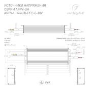 Блок питания (AC-DC) 24V 400W 031043  ARPV-UH24400-PFC-0-10V герм IP67 металл