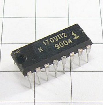 микросхема К170УП2
