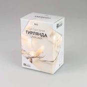 гирлянда БАХРОМА   8W Белый 034108 ARD-EDGE-PRO-4000x600-WHITE-128LED-MILK-STD White 230V IP65 статика