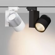 Трековый светильник  40W Белый дневной LGD-ARES-4TR-R100 WH 24deg на шинопровод белый 026377
