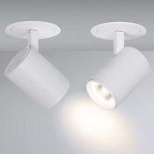 Встраиваемый светильник   9W Белый дневной 023736 LGD-LUMOS-R62-9W  25deg 220V IP20 поворотный цилиндр белый
