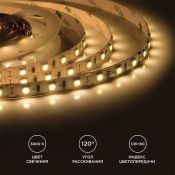Светодиодная лента Белый теплый 5050 12V 14.4W/m 60Led/метр 00-16 Стандарт 10мм IP20 Светодиодная лента Белый теплый 5050 12V 14.4W/m 60Led/метр 00-16 Стандарт 10мм IP20