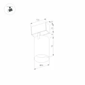 Магнитный трековый светильник  9W Белый дневной MAG-SPOT-25-R90 30deg  24V на магнитный шинопровод черный 046300 DALI