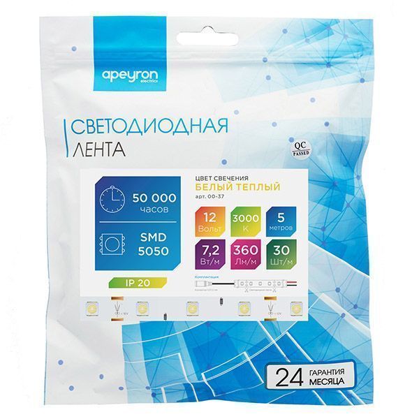Светодиодная лента Белый теплый 5050 12V  7.2W/m 30Led/метр 00-37 Стандарт 10мм IP20 Светодиодная лента Белый теплый 5050 12V  7.2W/m 30Led/метр 00-37 Стандарт 10мм IP20
