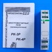 Электромагнитное (промежуточное) реле PK-3P/UN 230V ЕА06.001.023