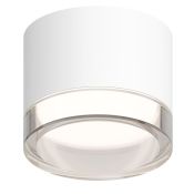 Накладной светильник Apeyron без лампы 16-122 Shine GX53 цилиндр белый