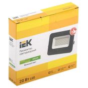 прожектор Зеленый  20W СДО 07-20G LPDO7G-01-20-K03 IP65 220В черный