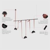 Подвес для штанги BELTY ROD TR5537-BK черный
