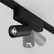 Трековый светильник  5W Белый дневной Фокус/Focus Led Radity 36deg TR103-1-5W4K-M-B на магнитный шинопровод черный