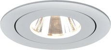 Встраиваемый светильник  16W Белый теплый FA-NIA-179712EA-WH-WW 220V поворотный круглый белый