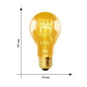 лампа ретро накаливания Vintage форма шар 60W UL-00000477  IL-V-A95-60/GOLDEN/E27 SW01 диммируемая