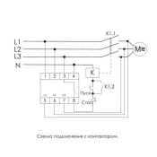 Реле контроля наличия, асимметрии фаз и котроль контактора CZF-2BR  EA04.003.003