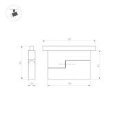 Трековый светильник   6W Белый дневной 034657(1) MAG-ORIENT-FLAT-FOLD-S195 прямоугольник трековый черный