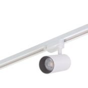 Трековый светильник однофазный  24W Белый теплый SOLID MORUD DK6030-WH IP20 на шинопровод белый