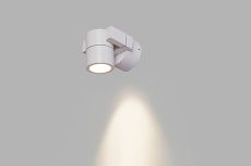 светильник  5W Белый дневной FORMER GW-A410-5-WH-NW 220V IP54  бра поворотный накладной белый