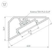 алюминиевый профиль KLUS LOCK-FM-BASE-2000 ANOD 020909