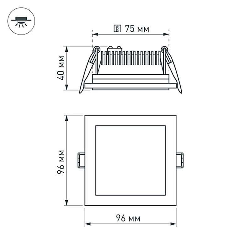 Встраиваемый светильник-панель   6W Белый теплый  015572 LT-S96x96WH стекло 220V IP20 квадратный белый