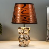 светильник декоративный Золотая сова E14 20х20х33 см шоколадно-серебристый