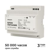 Блок питания (AC-DC) 24V 100W 03-165 Apeyron на din рейку Блок питания (AC-DC) 24V 100W 03-165 Apeyron на din рейку