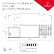 блок питания токовый (AC-DC) 180-270mA 10W 028779 ARJ-10-PFC-TRIAC-A пластик диммер