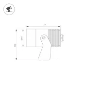 светильник  12W Белый теплый 035892 ALT-RAY-R61-12W Warm3000 6 deg 220V  IP67 темно-серый