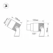 светильник  12W Белый теплый 026447(2) ALT-RAY-ZOOM-R61 10-60 deg 220V  IP67 темно-серый