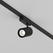 Трековый светильник 20W Белый дневной TR029-3-20W4K-M-B Вуоро/Vuoro Trinity IP20 чёрный