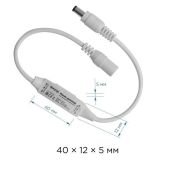 Диммер 04-10 (12/24V, 72/144W) с ПДУ
