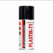 Аэрозоль PLASTIK 200ML Аэрозоль PLASTIK 200ML