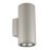 светильник  44W Белый теплый UL-00011086 ULU-S22D-2x22W-2700K IP65 LIGHT GREY цилиндр накладной светло-серый