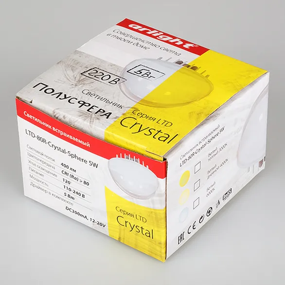 Встраиваемый светильник   5W Белый теплый  020214 LTD-80R-Crystal-Sphere 220V IP40 полусфера белый Уценка!!! с витрины Встраиваемый светильник   5W Белый теплый  020214 LTD-80R-Crystal-Sphere 220V IP40 полусфера белый Уценка!!! с витрины