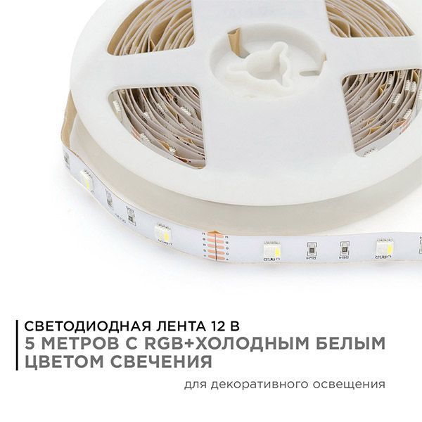 Светодиодная лента RGBW 5050 12V  7.2W/m 30Led/метр 00-100 Стандарт IP20 Светодиодная лента RGBW 5050 12V  7.2W/m 30Led/метр 00-100 Стандарт IP20