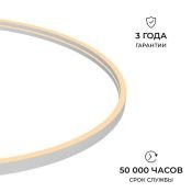 Гибкий неон   10W Белый теплый 17-307 6x12mm 24V IP65 3000K 10м