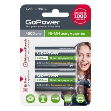 элемент питания аккумулятор HR14 D 4500mAh GoPower блок 2шт.