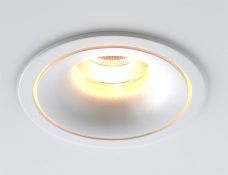 Встраиваемый светильник  15W Белый теплый ORBITA WHITE TRUE DIM 1800-3000K IP44 диммируемый круглый белый