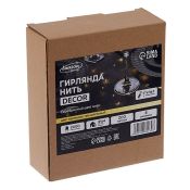 гирлянда РОСА Белый теплый 2000 Led  IP44 220V 200м с пду