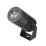 светильник   8W Белый теплый 051801 ALT-RAY-R44-8W Warm3000 220V  IP67 серый
