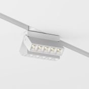 Трековый светильник 10W Белый теплый TR077-2-10W3K-W Точки / Points Rot Gravity 3000K белый