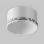 Декоративное кольцо для светильников Фокус/Focus LED 5W RingS-5-W белое