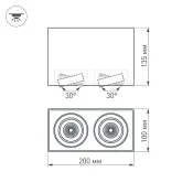 Накладной светильник 22W Белый дневной 023083 SP-CUBUS-S100x200WH-2x11W 220V двойной куб накладной белый