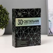 светильник-ночник RGB &quot;Змея&quot; LED от сети