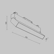 Трековый светильник 20W Белый дневной TR075-2-20W4K-W Базис / Basis Gravity 4000K белый