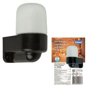 Накладной светильник без лампы UL-00013475 UWL-K03R 60W-E27 IP65 BLACK цилиндр черный