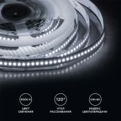 Светодиодная лента Белый дневной 2835 24V 26W/m 240Led/метр 00-314 PRO 10мм IP20 Светодиодная лента Белый дневной 2835 24V 26W/m 240Led/метр 00-314 PRO 10мм IP20