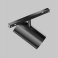 Трековый светильник 12W Белый дневной TR243-12W4K-B Фокус / Focus Led Exility X 4000K чёрный