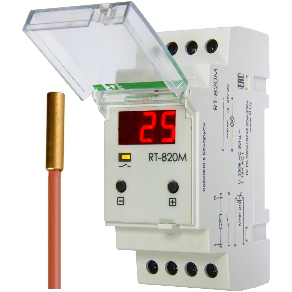 Реле температуры рт 820м