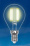 светодиодная лампа шар  G45 Белый дневной  7.5W UL-00003254 LED-G45-7,5W/NW/E14/CL GLA01T AIR