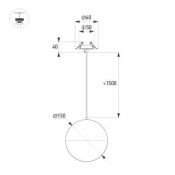 Подвесной светильник  11W Белый дневной 056586 SP-EMISFERO-HANG-BUILT-R150 220V IP20 шар белый