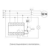 Реле контроля наличия, асимметрии и чередования фаз CKF-317  ЕА04.002.006