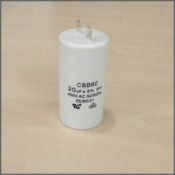 конденсатор пусковой CBB-60H-450-20 5%